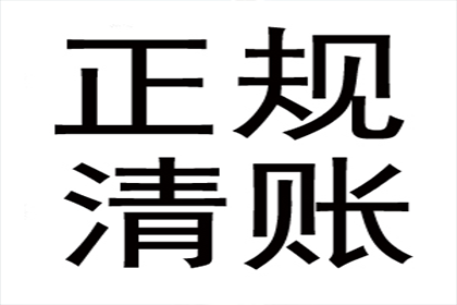 合法违约金标准在借款合同中的规定